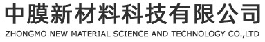 PA尊龙凯时 - 人生就是搏!