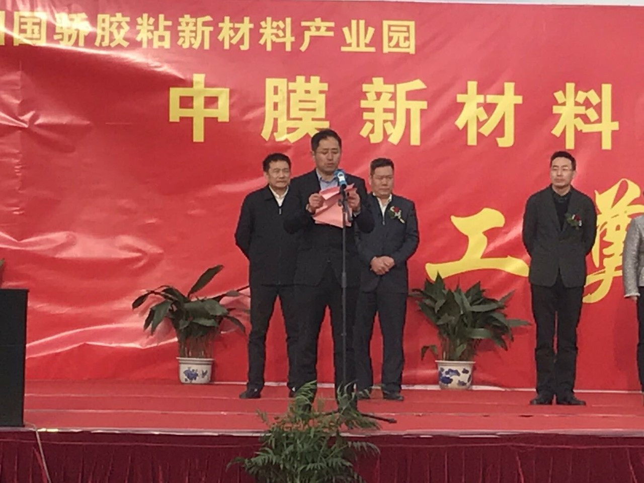 PA尊龙凯时 - 人生就是搏!