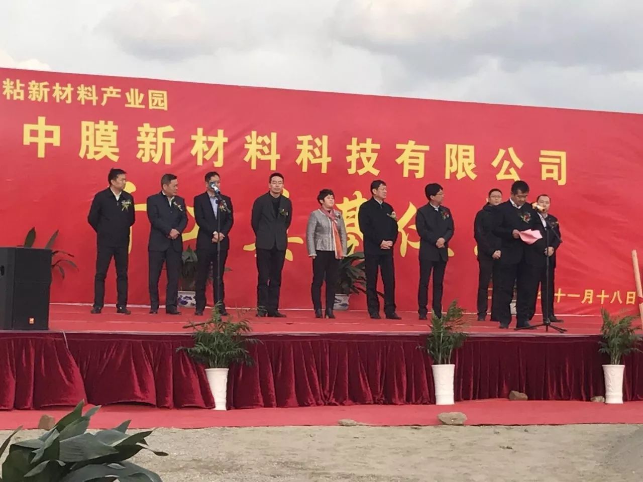 PA尊龙凯时 - 人生就是搏!