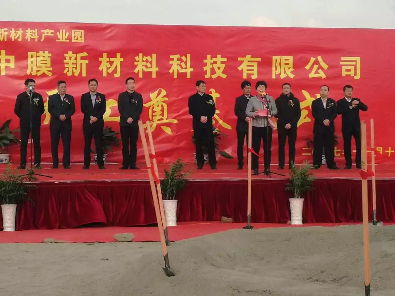 PA尊龙凯时 - 人生就是搏!