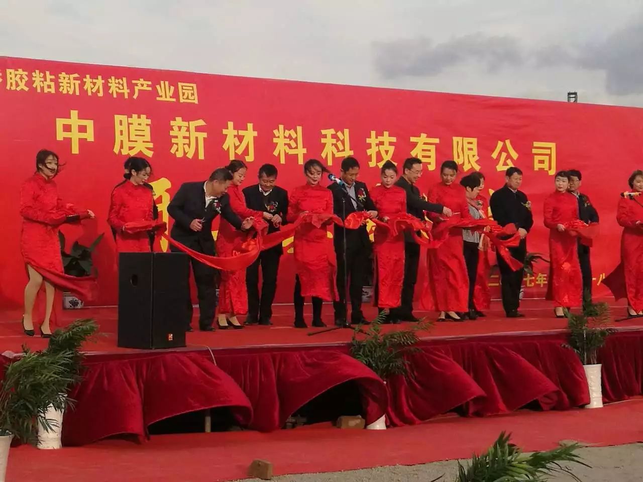 PA尊龙凯时 - 人生就是搏!