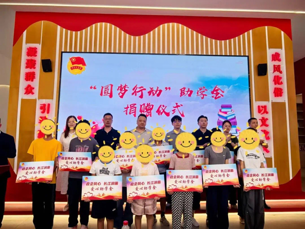PA尊龙凯时 - 人生就是搏!